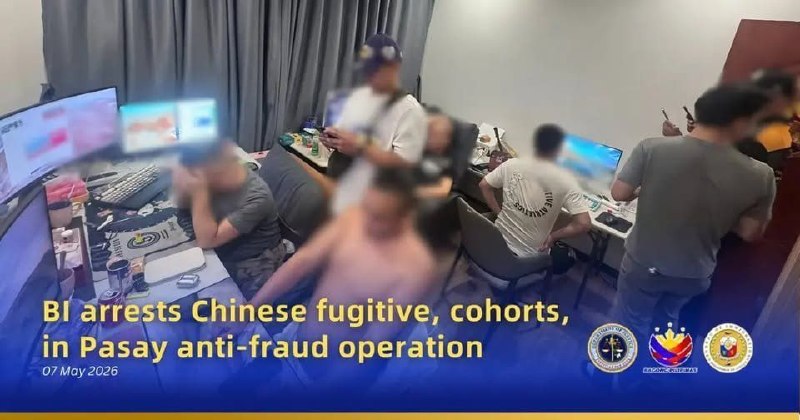 菲律宾 帕赛查获6名中国人 2人是中国通缉犯，现场有线上诈骗设备