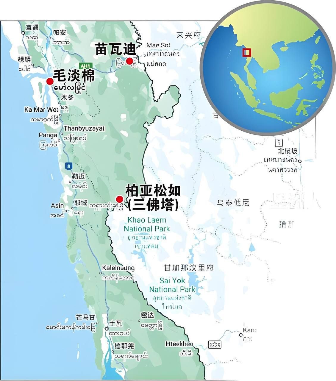 缅甸新闻 三佛塔清剿行动延期至5月10日后，缅军与DKBA谈判陷入僵局。