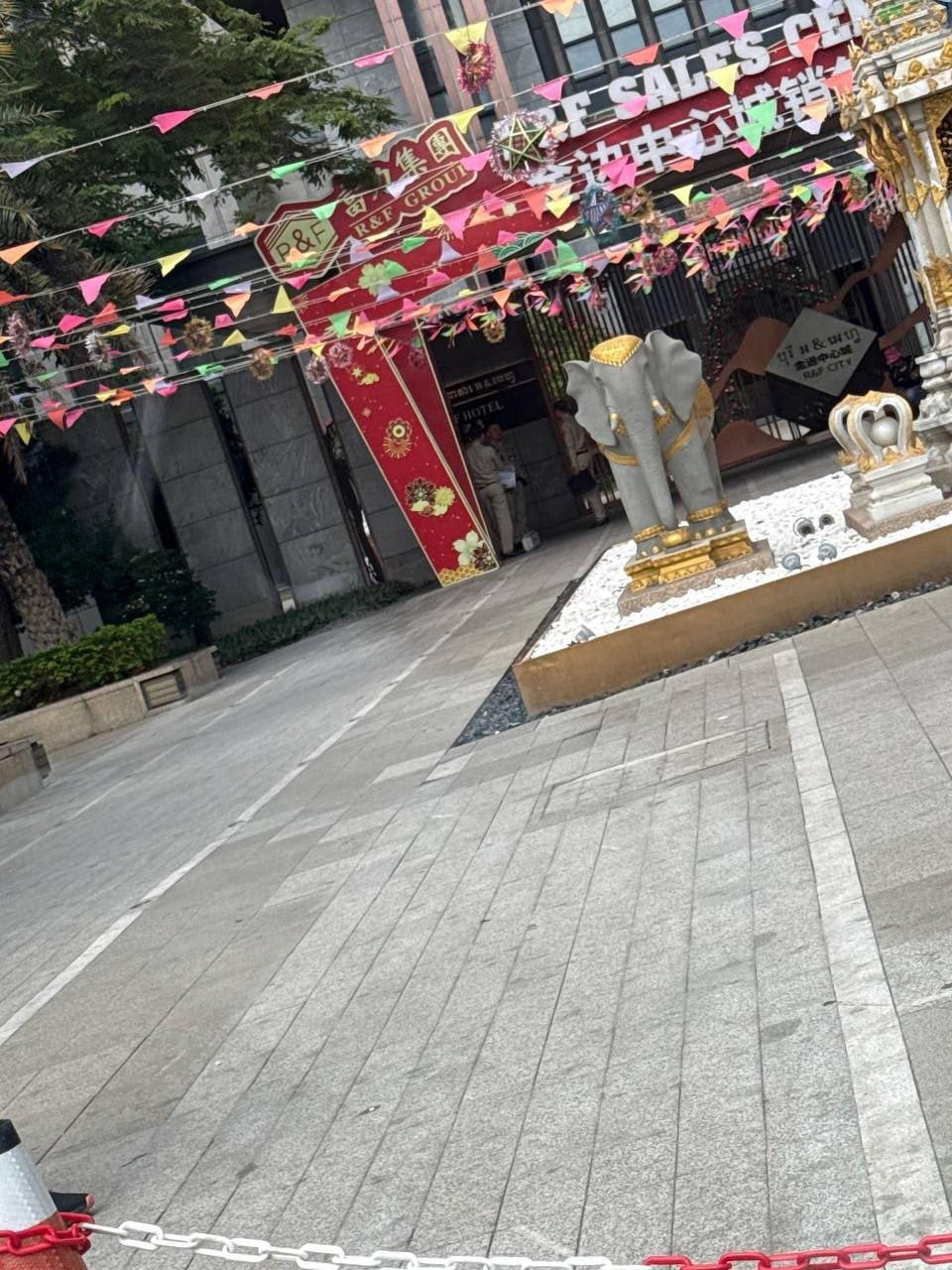 群友爆料 #金边 #富力小区