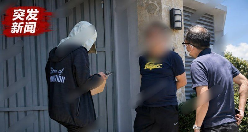 菲律宾新闻 福建籍华商在菲律宾南甘马粦被捕 涉嫌伪造菲律宾国籍，名下被指经营数十家商场店铺