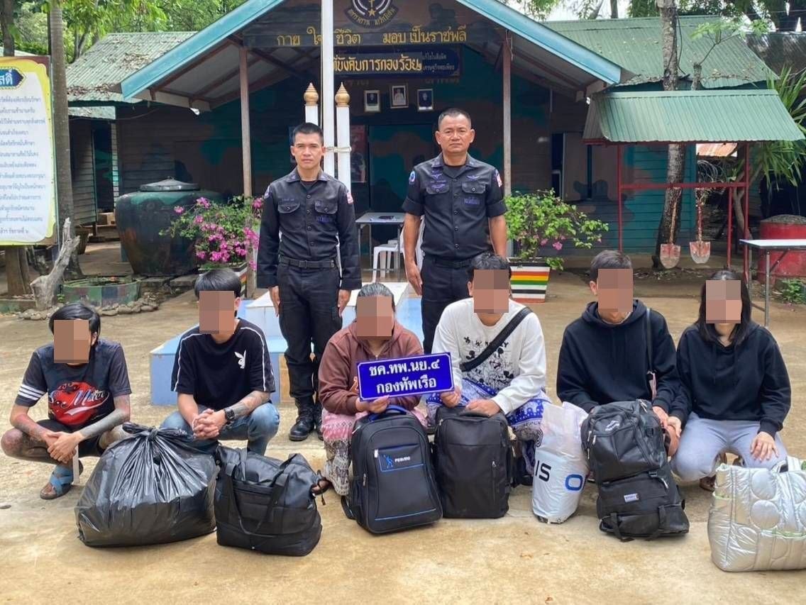 泰国 深夜边境大抓捕！5 名泰籍网赌管理员越境被逮