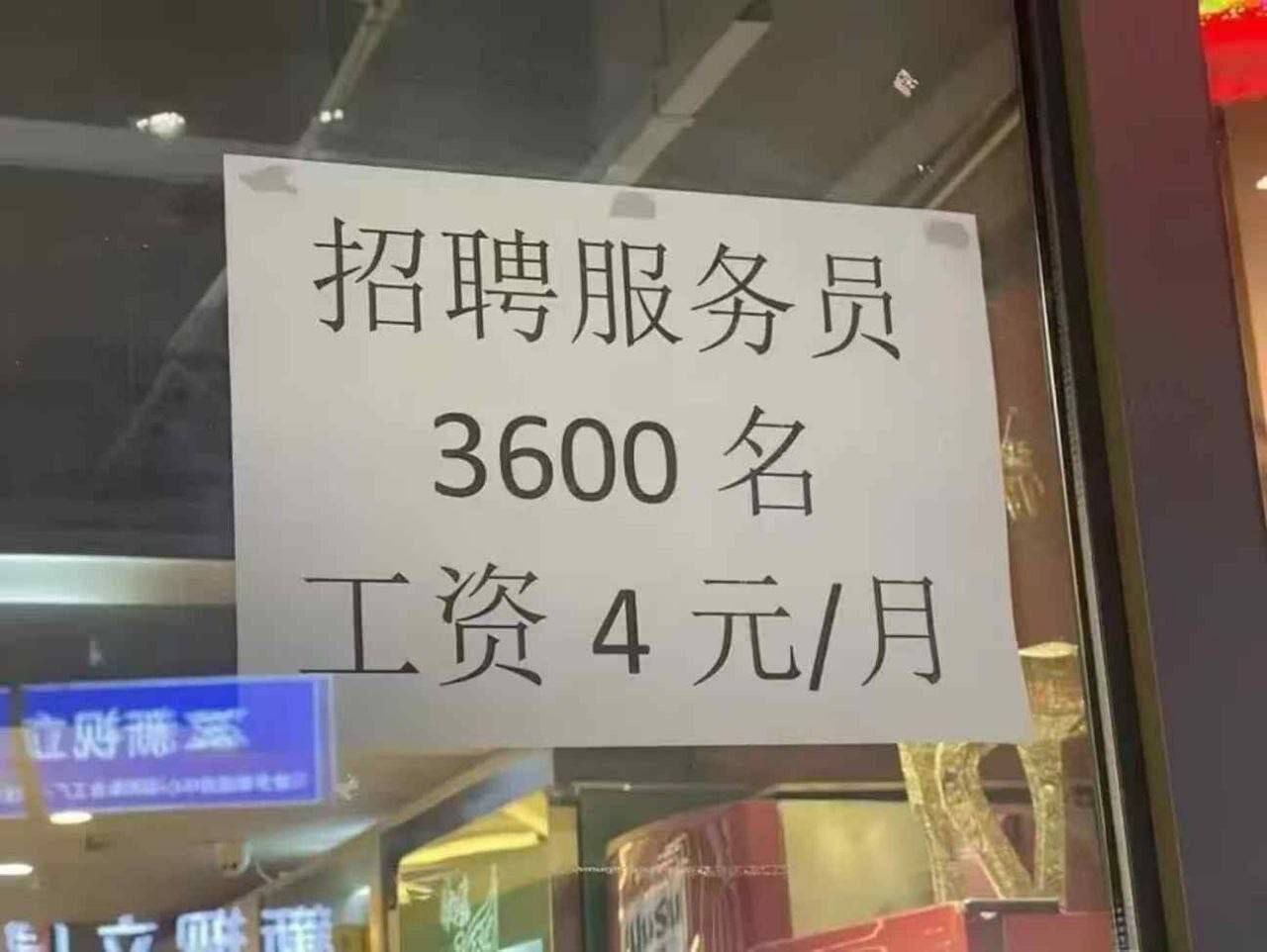 我曾辗转妙瓦底、金边，熬过财通那段难熬的日子，一直靠着这个行业硬撑，满心指望能借着这条路彻底翻身上岸。