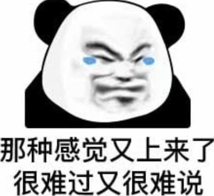 约炮 给家人们趟过水了，TM电报上的约炮平台就是骗子。他们流程还挺完整的。先是用100左右的价格吸引你去入门槛，然后劝你尽快订房，不断累积的沉默成本。但是男人嘛，都好色，精虫上脑不太好控制，再加上是晚上更是火热。就算平台再大，不尊重女性，哪有嫩妹，女人大晚上愿意外出给你操的。