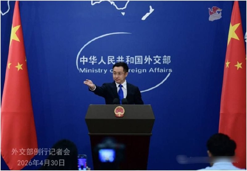 国内新闻 法新社记者 上周末,王毅外长会见了缅甸总统敏昂莱。请问双方是否谈及被监禁的前缅甸领导人昂山素季?